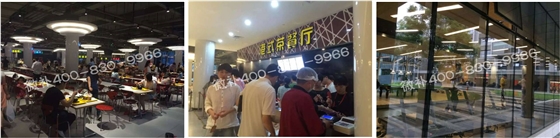 阿里成功的秘訣——與國際接軌，讓戰(zhàn)略落地，每天拼命干的員工！