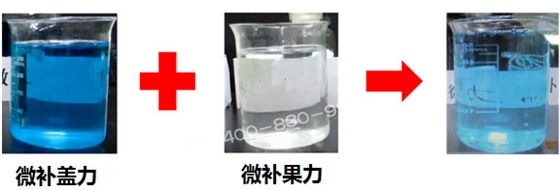 微肥課堂#為什么高磷葉面肥通常不能與高鈣葉面肥混用？哪個品牌能混？