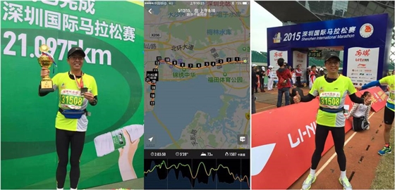 能堅持下來的事，一定是讓你快樂的事