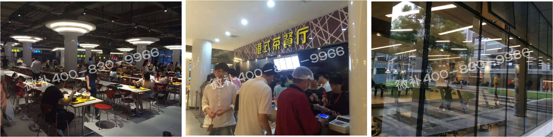 阿里成功的秘訣——與國際接軌，讓戰(zhàn)略落地，每天拼命干的員工！
