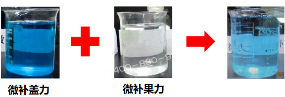 微肥課堂#為什么高磷葉面肥通常不能與高鈣葉面肥混用？哪個品牌能混？