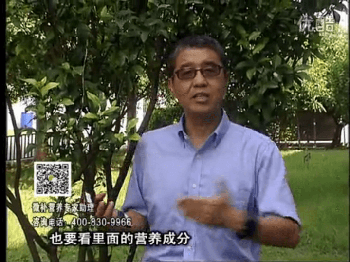 20161024珠江臺(tái)搖錢(qián)樹(shù)：柑橘噴施微補(bǔ)紅果力，果硬著色好