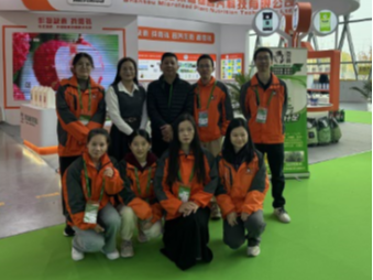 2024合肥全國植保會