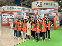 2023山東濟南植保雙交會