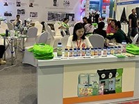 2023南寧南方農(nóng)資博覽會