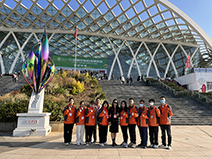 2023云南昆明植保會