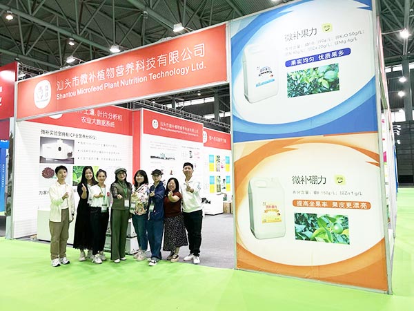 2023年安徽合肥展會