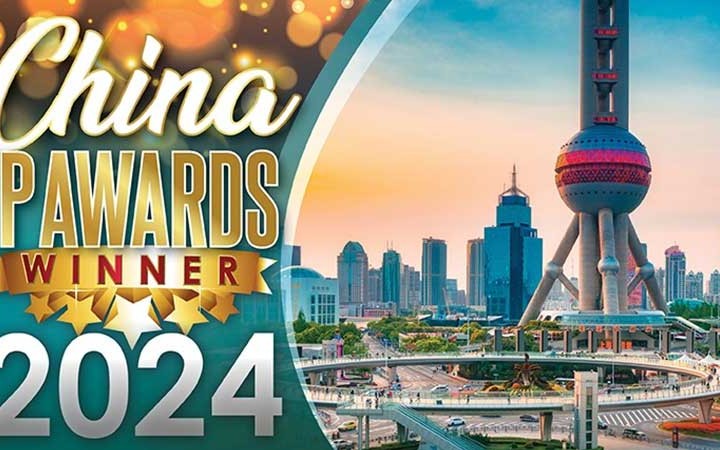 三聚陽(yáng)光被ASIA IP評(píng)為年度最佳專利代理事務(wù)所