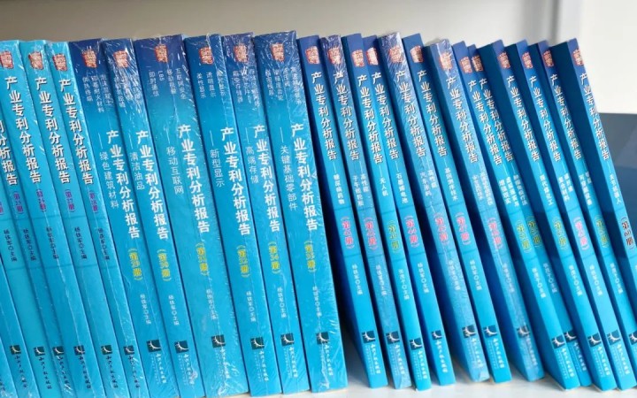 200選12，這個研究項目不一般