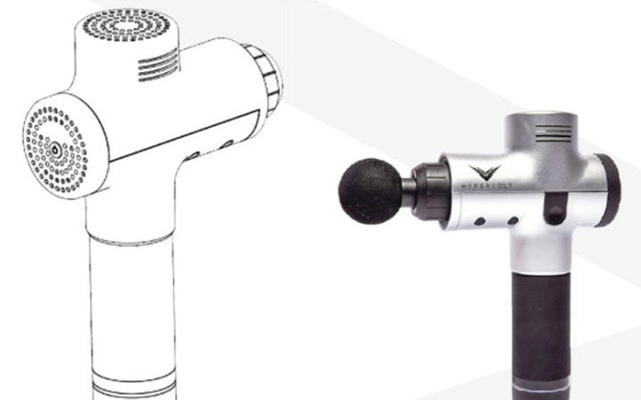 網(wǎng)紅筋膜槍專利侵權(quán)訴訟案