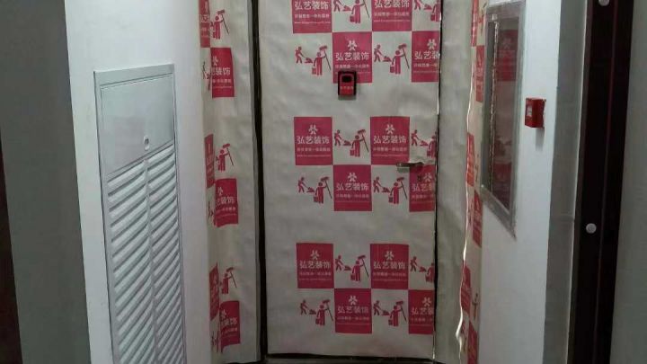 學(xué)府瀾灣26號(hào)樓125平米在施工工地